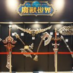 World-of-Warcraft_weapons_wall_20210313