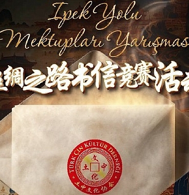 ipek-yolu-mektuplari-yarismasi-basliyor.jpg