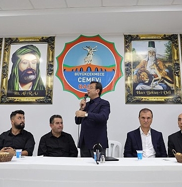 istanbul-buyuksehir-belediye-baskani-ekrem-imamoglunun-her-firsatta-dile-getirdigi-cemevleri-ibadethanedir.jpg