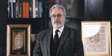 prof-dr-mahmud-erol-kilic-g20-din-forumu-r20-yonetim-kuruluna-secildi.jpg