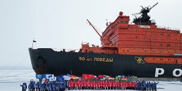 rus-nukleer-endustrisinin-80-yil-donumu-kutlamalari-basliyor.jpg