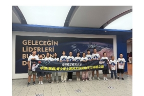 26-ulkeden-gencler-gelecege-uzay-kampi-turkiyede-hazirlandi.jpg